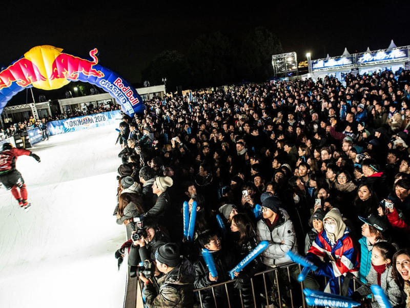 Red Bull Crashed Ice Yokohama in pictures Bild 6